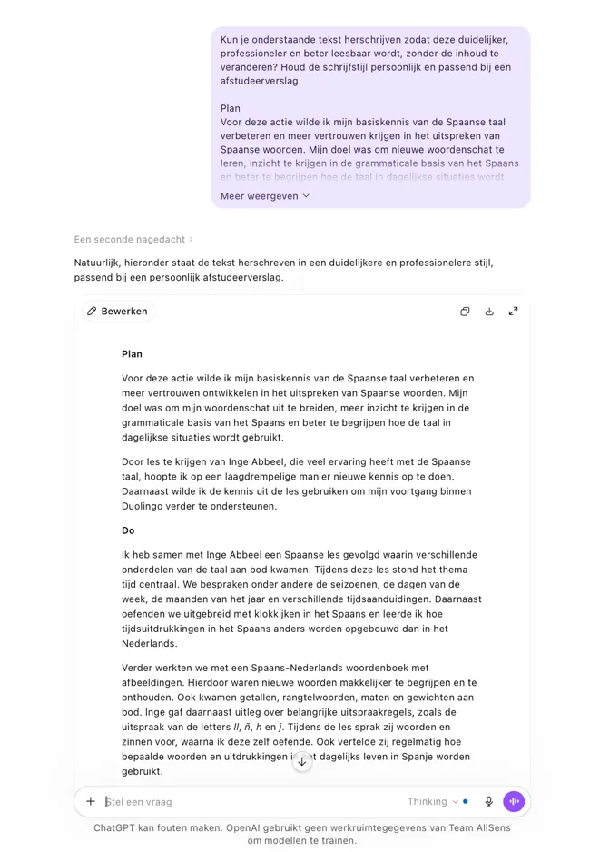 Screenshot 1a