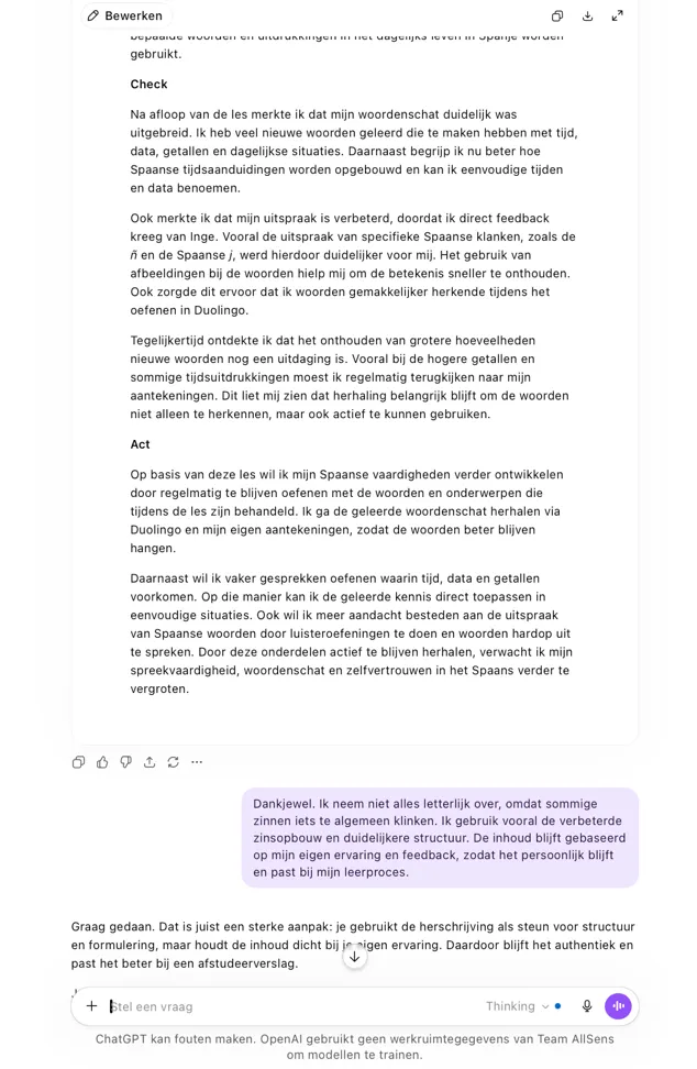 Screenshot 1b