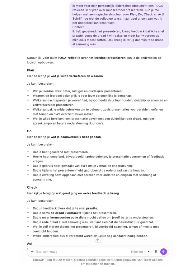 Screenshot 2a